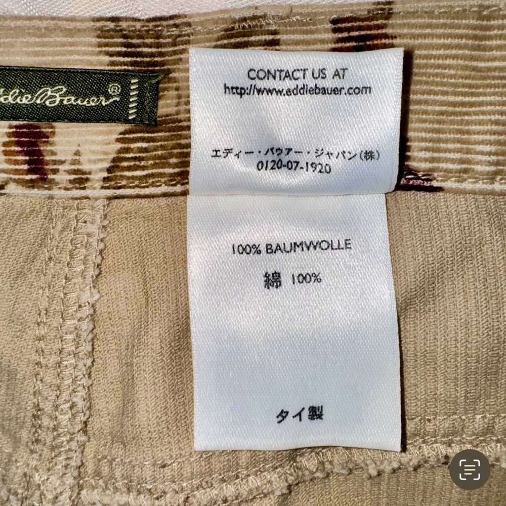 Eddie Bauer Y2K Tan Floral Jeans Style Corduroy Maxi Skirt, Sz 16P - Picture 12 of 14